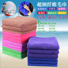 水藍(lán)檸汽車(chē)皮革護(hù)理劑 真皮座椅與儀表盤(pán)保養(yǎng)的得力助手