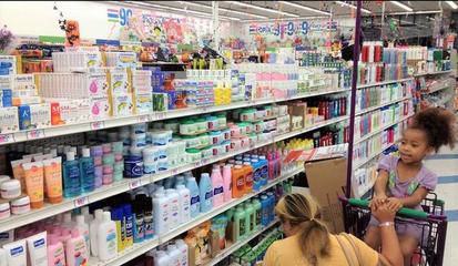 寶潔公司2023財年創收新紀錄 家居護理業務成增長引擎