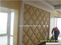 一站式專(zhuān)業(yè)裝飾與家居銷(xiāo)售服務(wù) 北京中亞利裝飾的全面解決方案